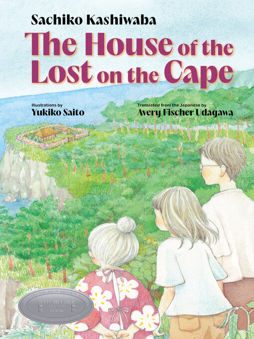 Title details for The House of the Lost on the Cape by Sachiko Kashiwaba - Available